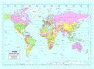 World Map Statement Wall Wallpaper Mural - 10Ft X 7.6Ft!!